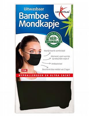 Lucovitaal Bamboe mondkapje zwart