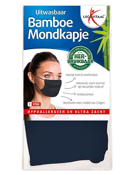 Bamboe mondkapje blauw