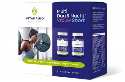 Vitakruid Vitakruid Multi dag & nacht vrouw sport 30st