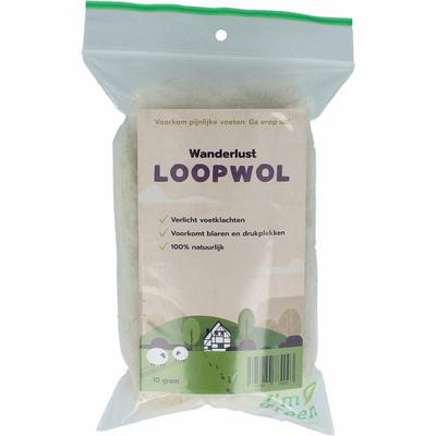 Wanderlust Loopwol