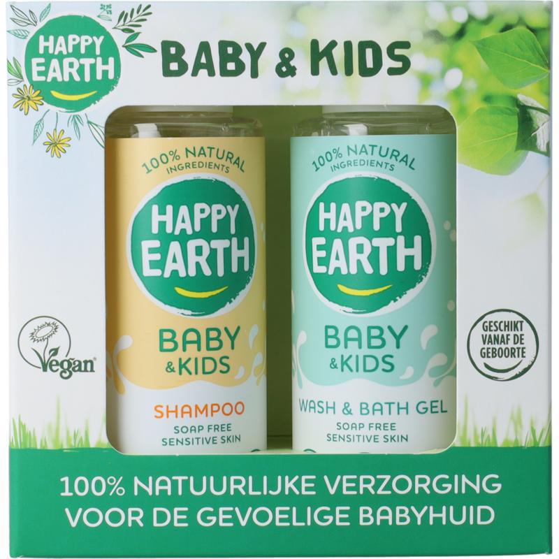 baby & kids starter pack