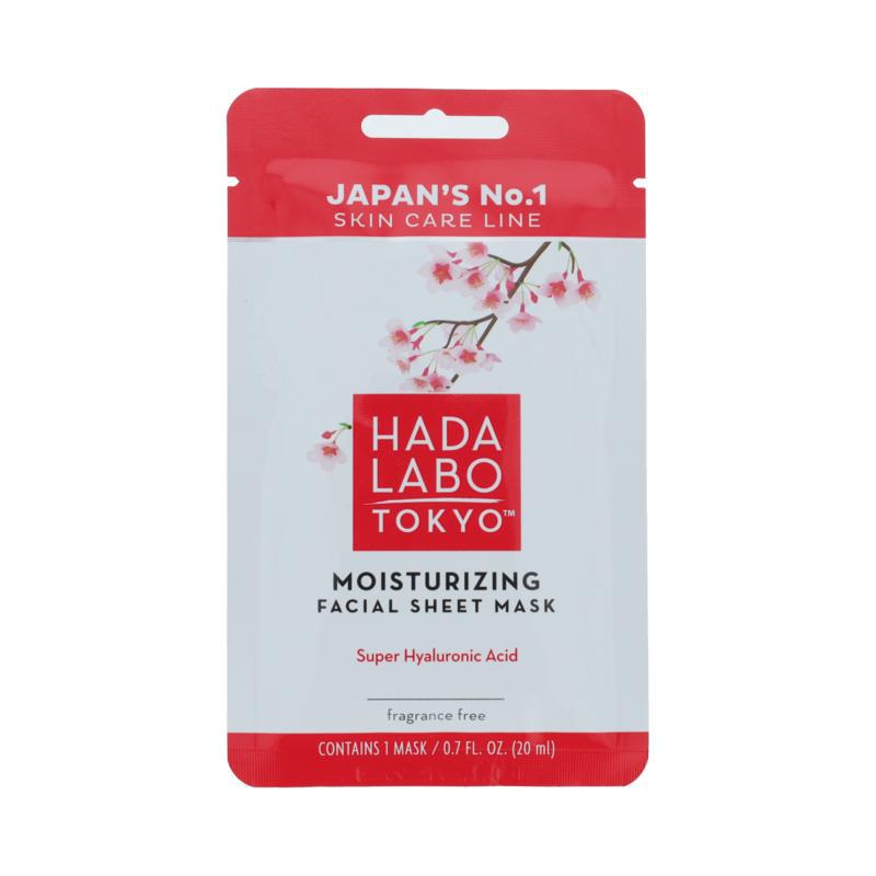 Moisturizing Sheet Mask in sachet