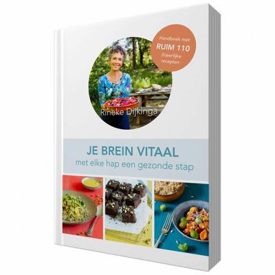 BOEK Je brein vitaal
