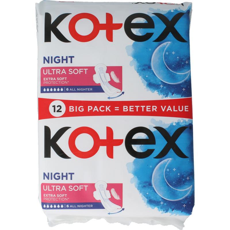 Ultra soft duo