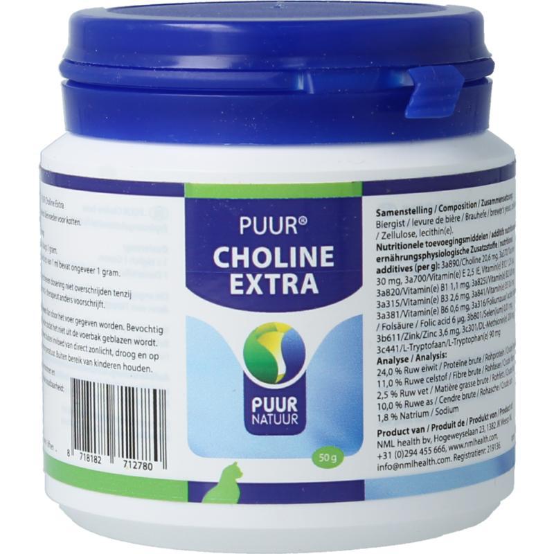 choline extra kat 50g
