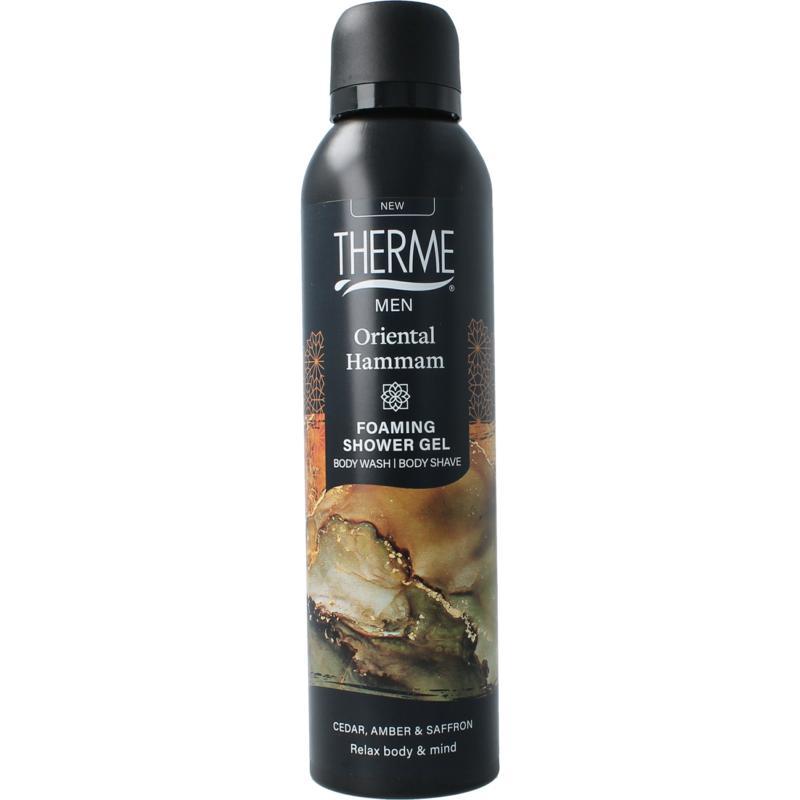 Oriental hammam foaming shower gel
