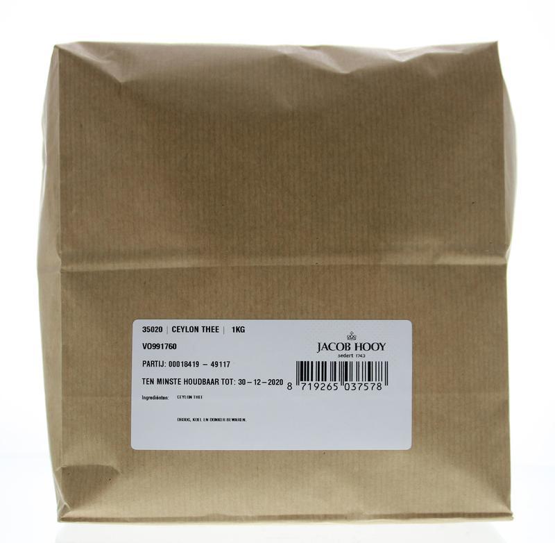 Ceylonthee