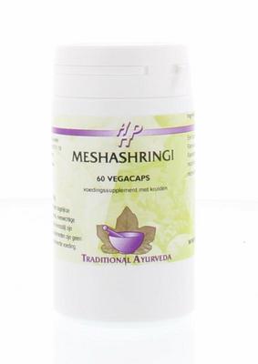 Holisan Meshashringi