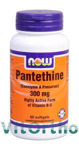 pantethine 300mg - 60st
