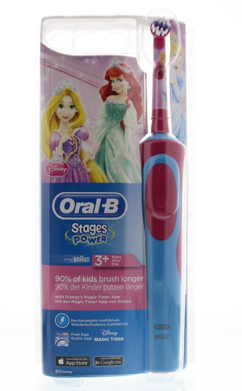 b elec tb d9513 kids m j- 1st