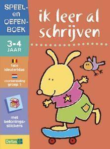 speel en oefenb schrijven belo boek