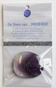 Steengoed de steen van wijsheid 1kaart