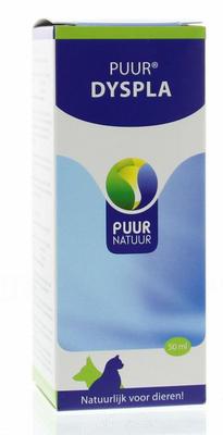PUUR Dyspla