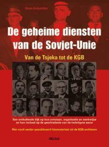 Merkloos geheime diensten v sovjet unie boek