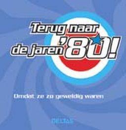 Merkloos terug naar de jaren '80! boek