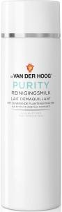 HOOG purity reinmelk - 200ml