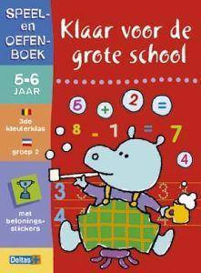 Merkloos speel+oefenb 23 klaar school boek