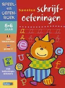 Merkloos speel+oefenb 22 schrijfoefen boek