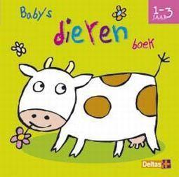 Merkloos baby's dierenboek 1-3j boek