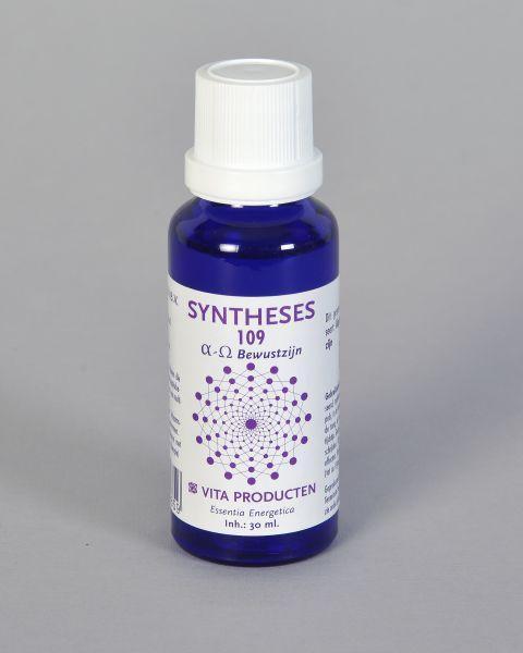 Syntheses 109 alpha omega bew
