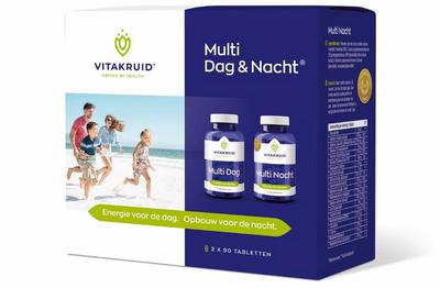 Vitakruid Vitakruid Multi Dag & Nacht HD 2 x 90