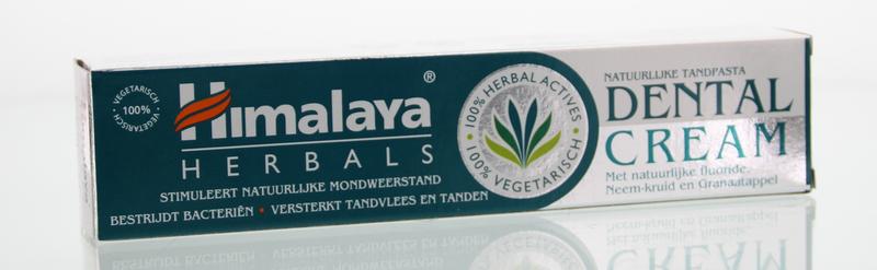 herbal dental cream # 100g