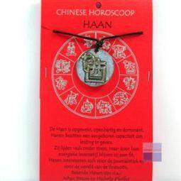 hanger chin horosc haan 1kaart