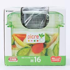 TS Import Saladepers 1.57 liter