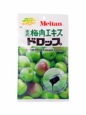 TerraSana abrikozen-ume snoepjes 60 g