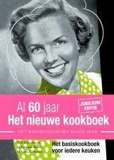 Kosmos het nieuwe kookboek 1st