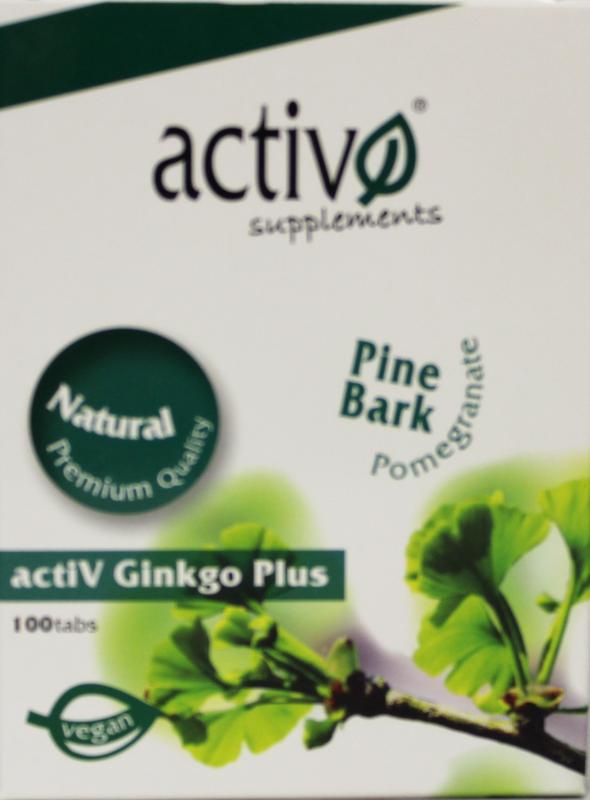 ginkgo plus * 100tb