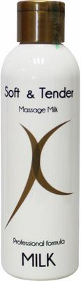 Beppy Massage milk soft & tender