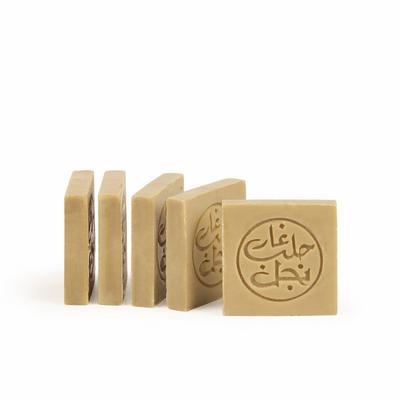Najel Aleppo Aleppo zeep gastenzeepjes 5 stuks