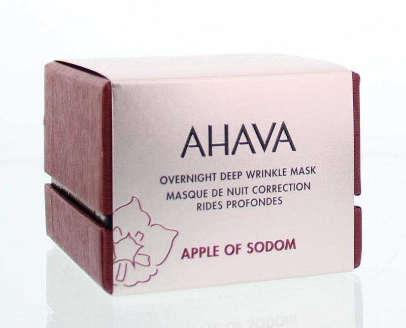 Overnight deep wrinkle mask