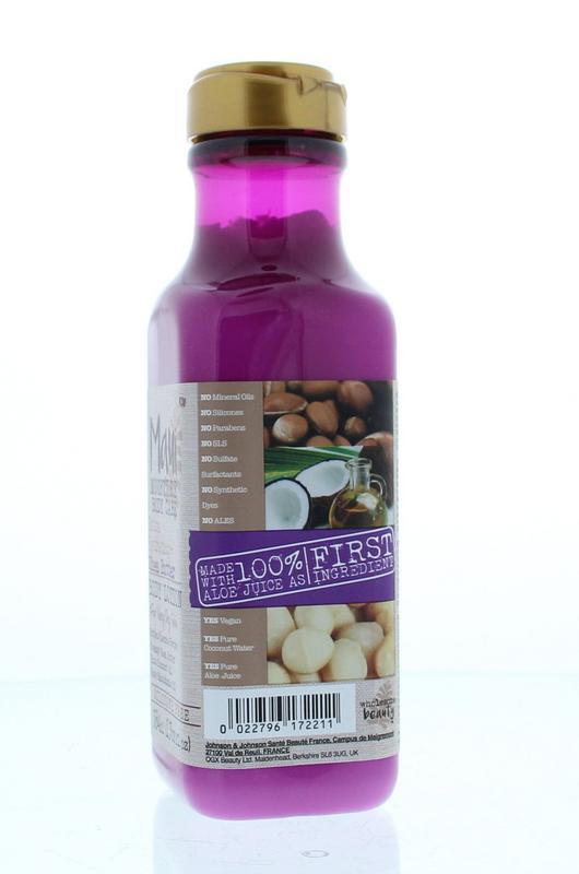 Extra hydrating+ shea butter bodylotion