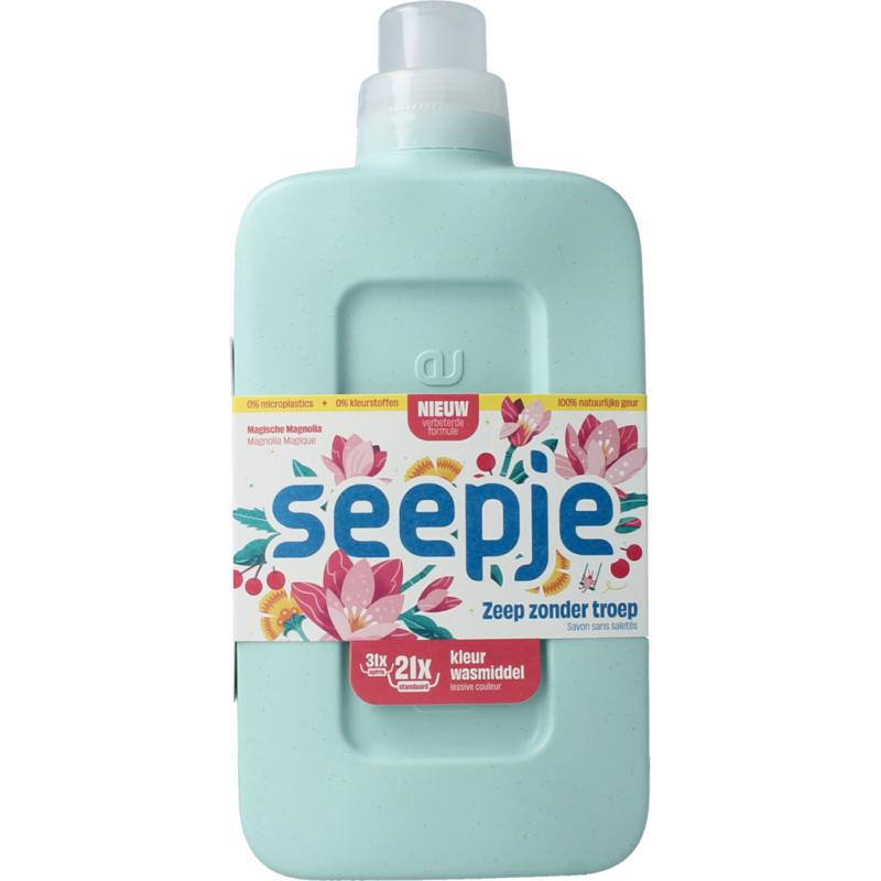 Wasmiddel kleur