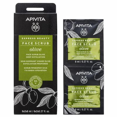 APIVITA 8ml