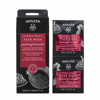 APIVITA 8ml
