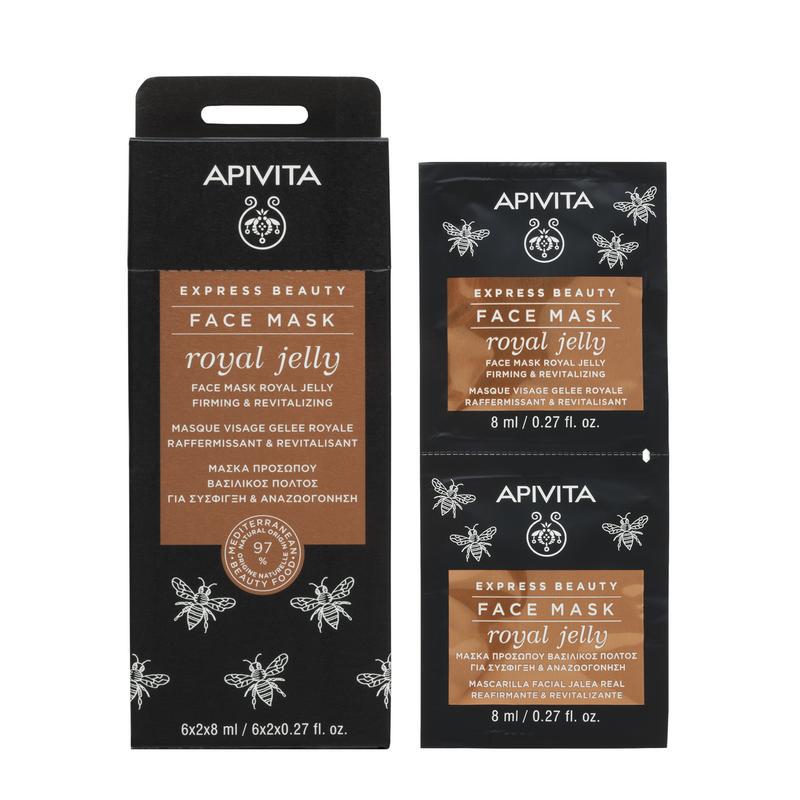 express royal jelly 2x8ml/19b