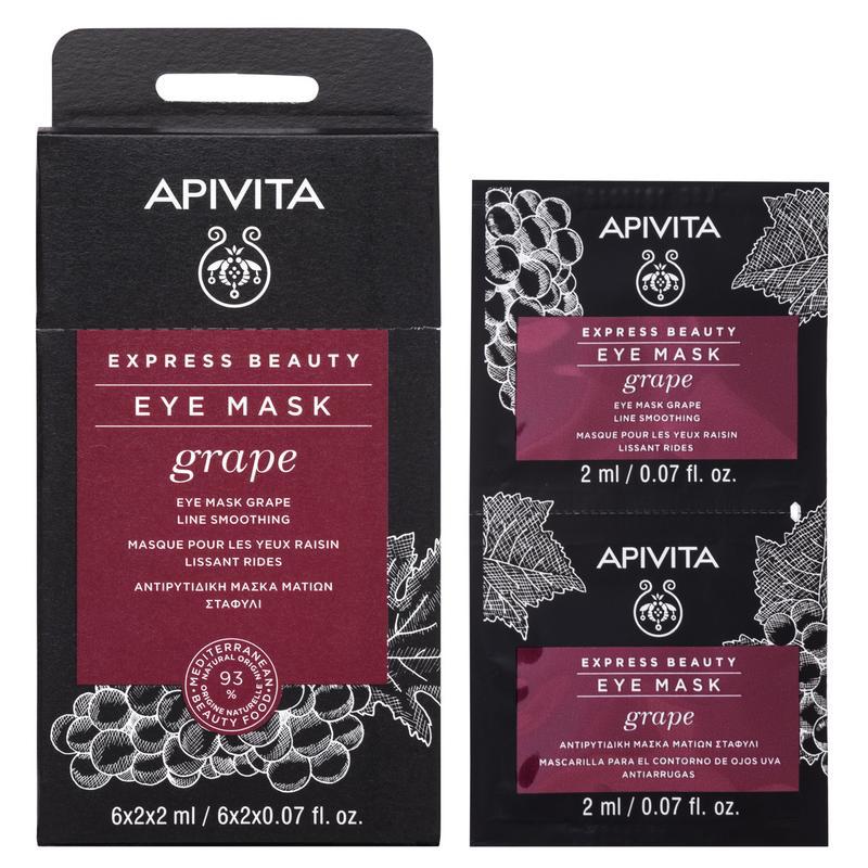 express eye grape 2x2ml/19