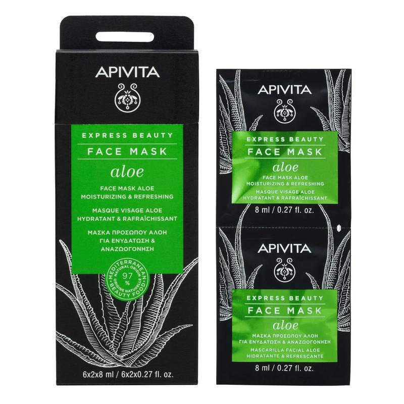 express aloe 2x8ml/21