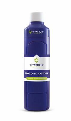 Vitakruid Vitakruid Waterfles met pillendoos 375ml