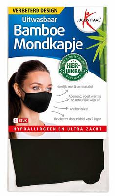 Lucovitaal Bamboe mondkapje zwart