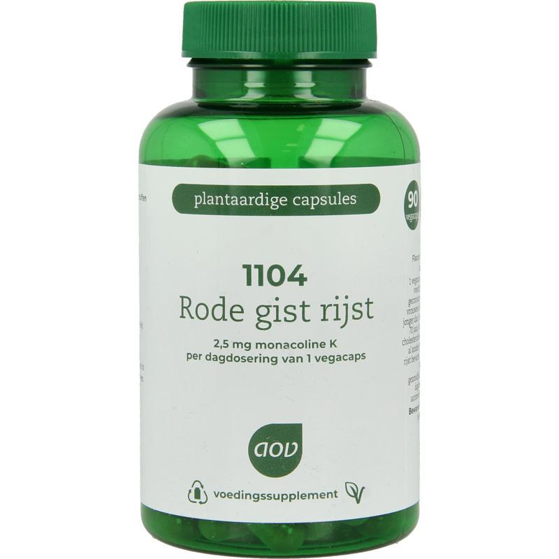 1104 Rode gist rijst extra