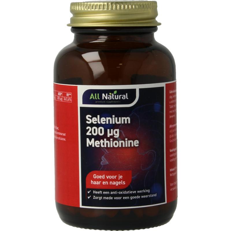 Selenium