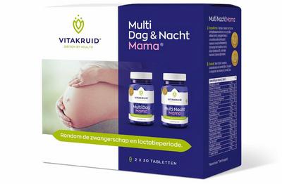 Vitakruid Vitakruid Multi Dag & Nacht Mama 100% Vegan 2 x 30