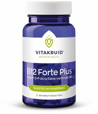 Vitakruid Vitakruid B12 Forte Plus 3.000 met P-5-P