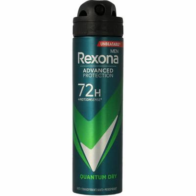 Rexona Men deodorant spray quantum