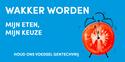 Houd ons voedsel gentech vrij!