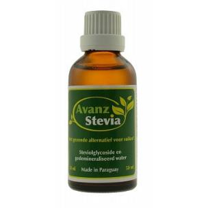 Avanz extract   50m